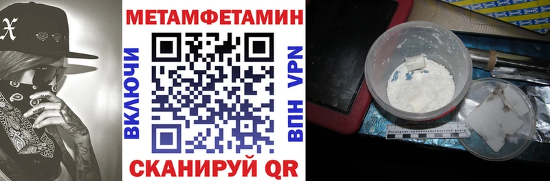 Amphetamine 98% как найти наркотики мега вход Рудня