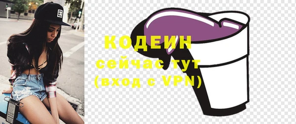 твердый Беломорск