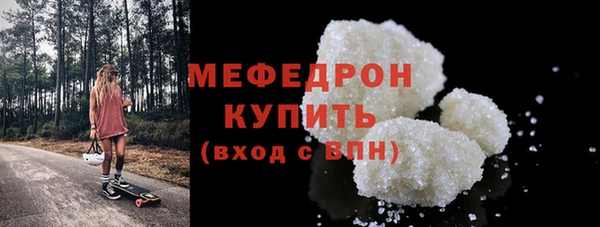 2c-b Белоозёрский