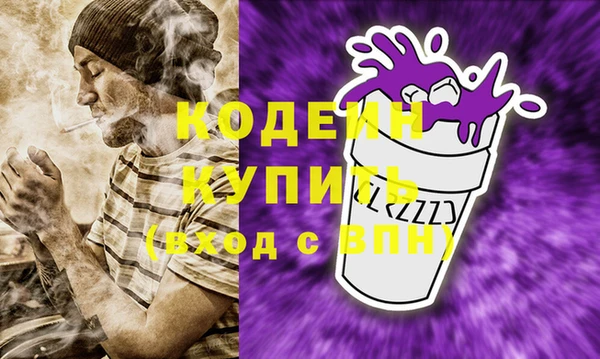 твердый Беломорск