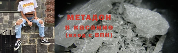 2c-b Белоозёрский