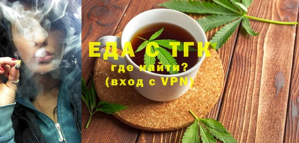 2c-b Белоозёрский