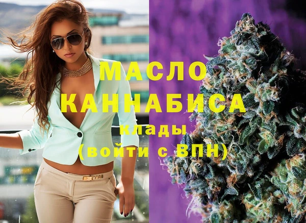 твердый Беломорск