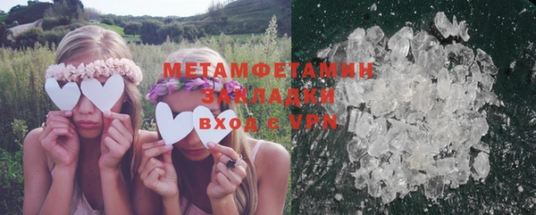2c-b Белоозёрский