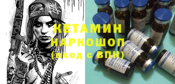 2c-b Белоозёрский
