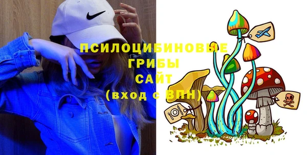 твердый Беломорск