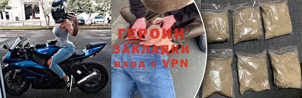 твердый Беломорск