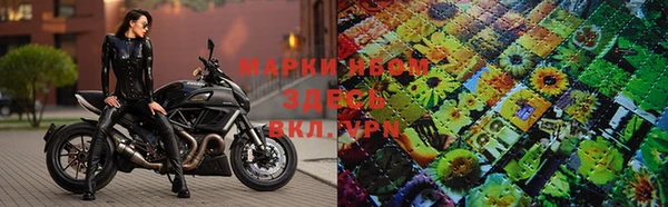 2c-b Белоозёрский