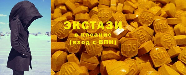 2c-b Белоозёрский