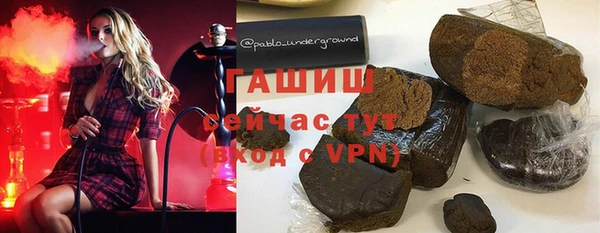 2c-b Белоозёрский