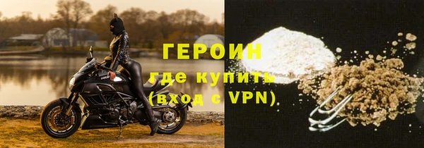 2c-b Белоозёрский