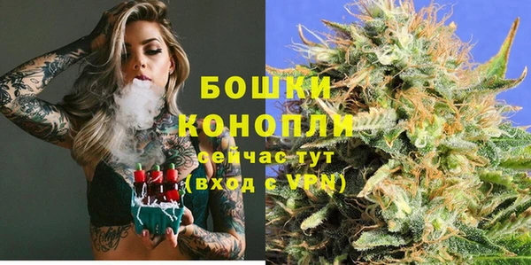 твердый Беломорск