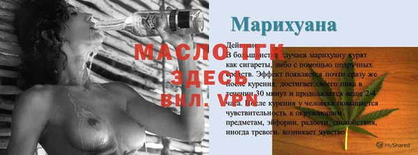 mix Киреевск