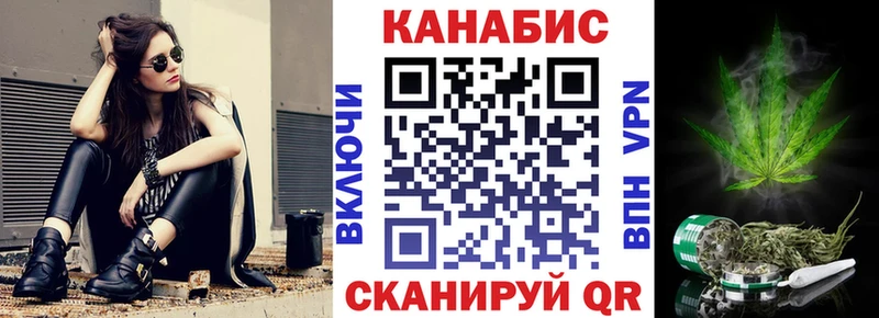 закладки  shop телеграм  Шишки марихуана OG Kush  Рудня 